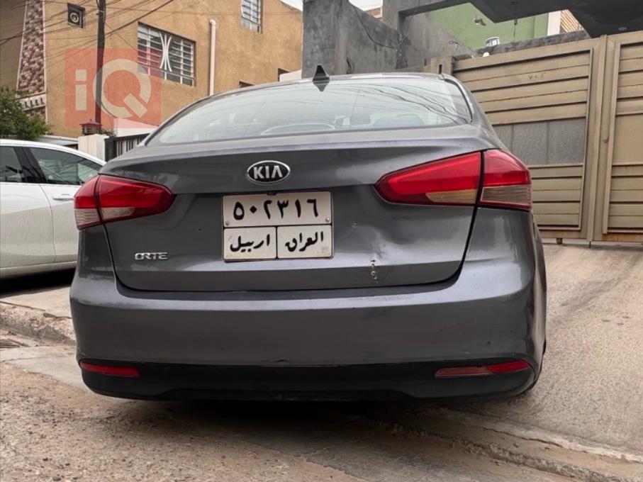 كيا فورتي